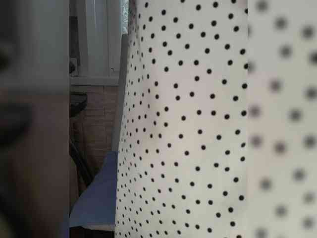 Anesteishen webcam