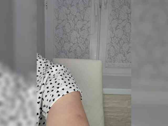 Anesteishen webcam