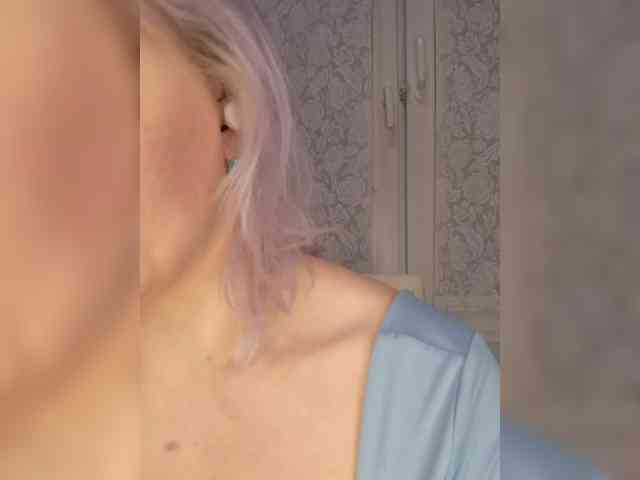 Anesteishen webcam