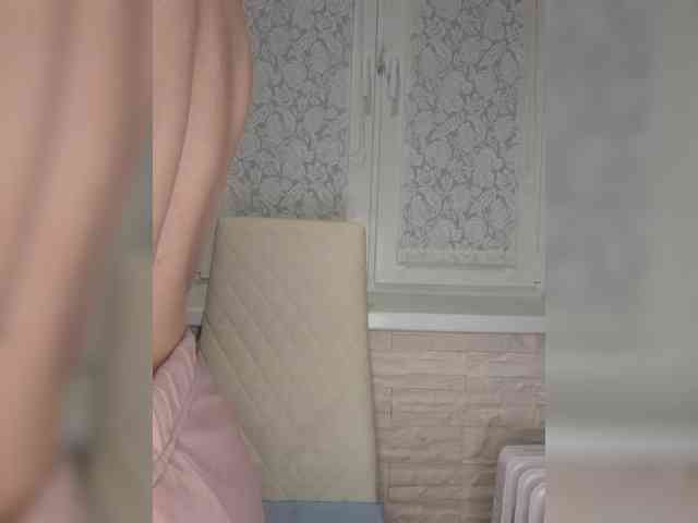 Anesteishen Anesteishen