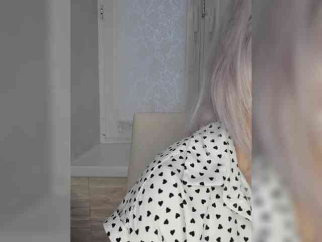 Anesteishen webcam