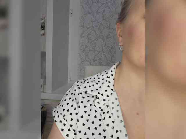 Anesteishen webcam