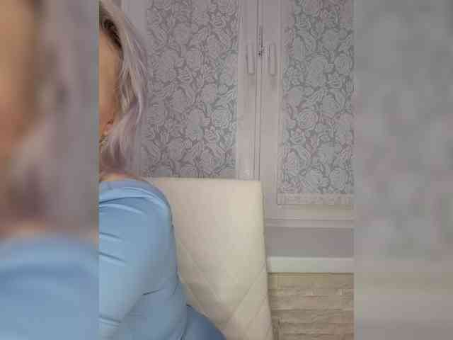 Anesteishen webcam