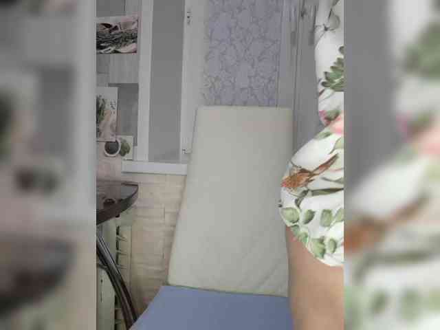 Anesteishen webcam