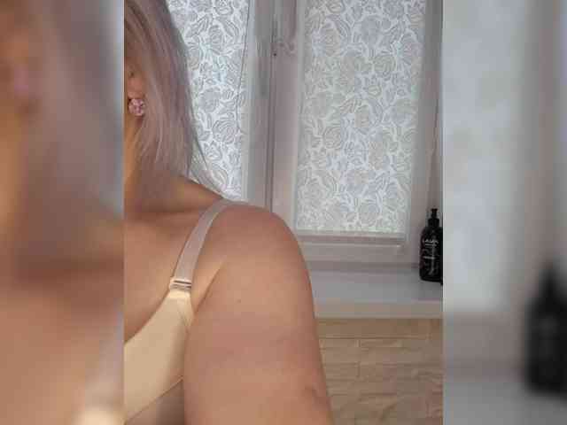 Anesteishen webcam