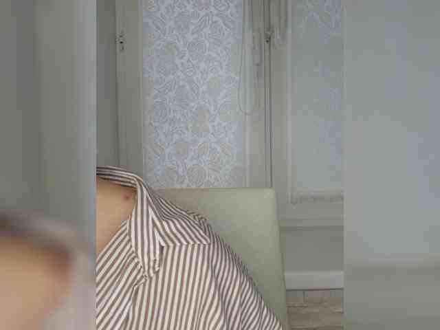 Anesteishen webcam