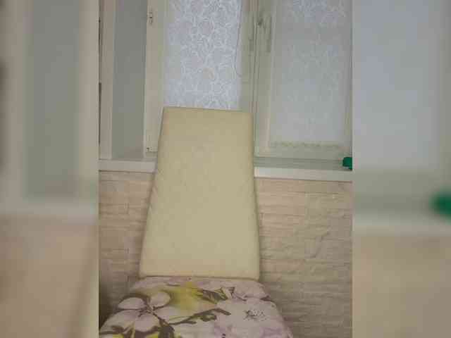 Anesteishen webcam