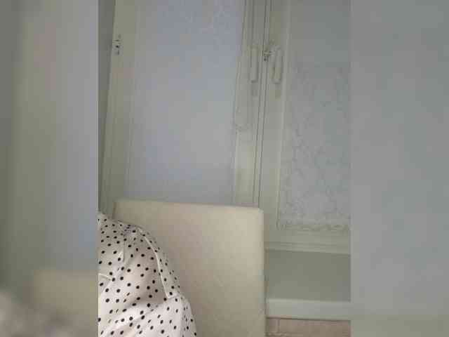 Anesteishen webcam