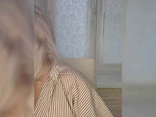 Anesteishen webcam
