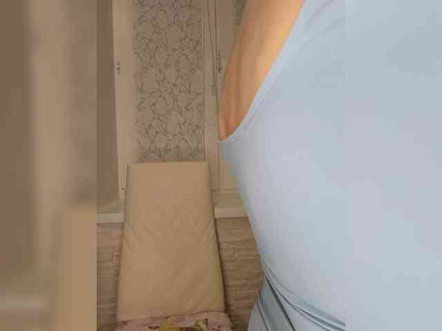 Anesteishen webcam