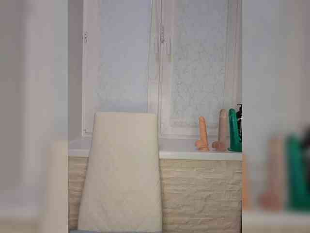 Anesteishen webcam