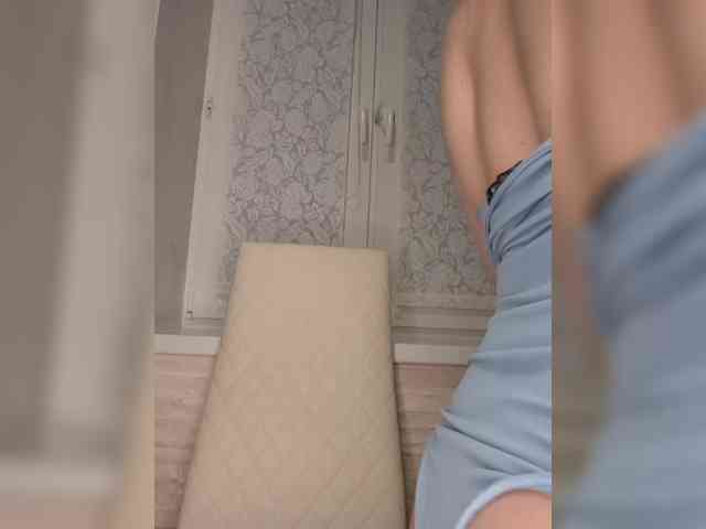 Anesteishen Anesteishen