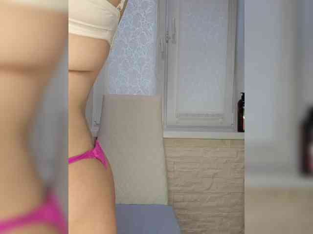 Anesteishen webcam