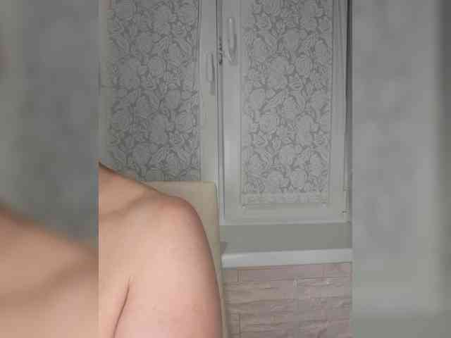 Anesteishen webcam