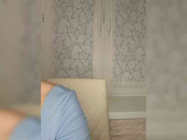 Anesteishen webcam