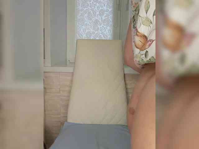Anesteishen webcam