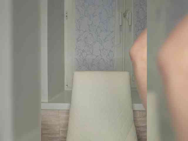 Anesteishen webcam