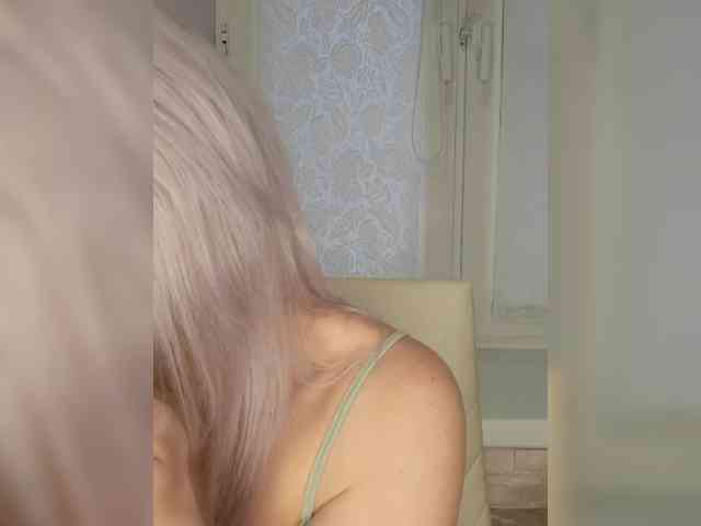 Anesteishen webcam