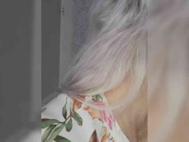 Anesteishen webcam
