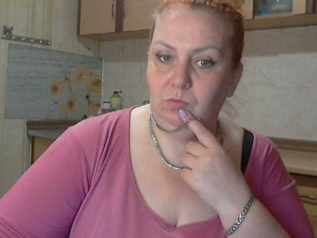 LilyTanya's BongaCams show and profile