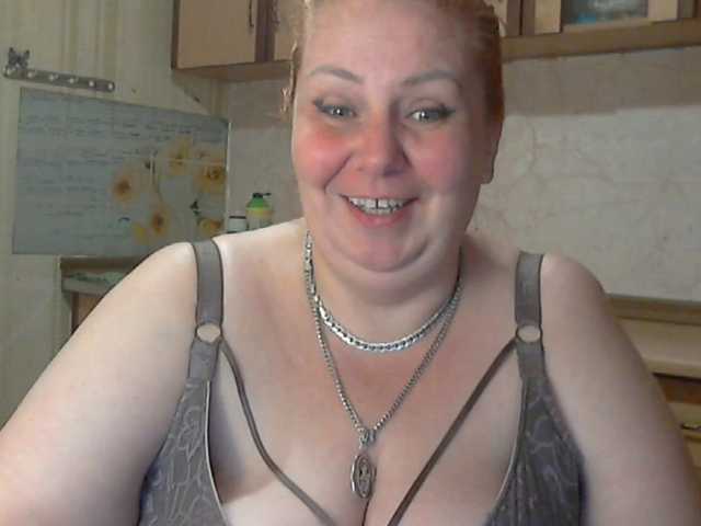 LilyTanya's BongaCams show and profile