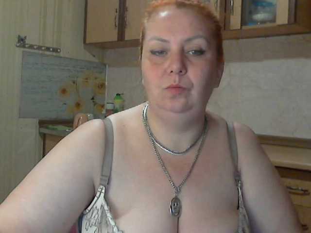 LilyTanya's BongaCams show and profile