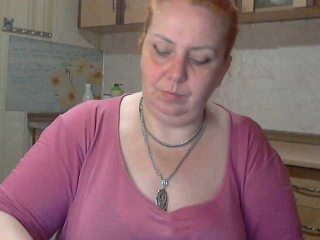 LilyTanya's BongaCams show and profile