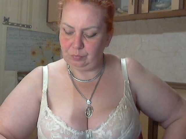 LilyTanya's BongaCams show and profile