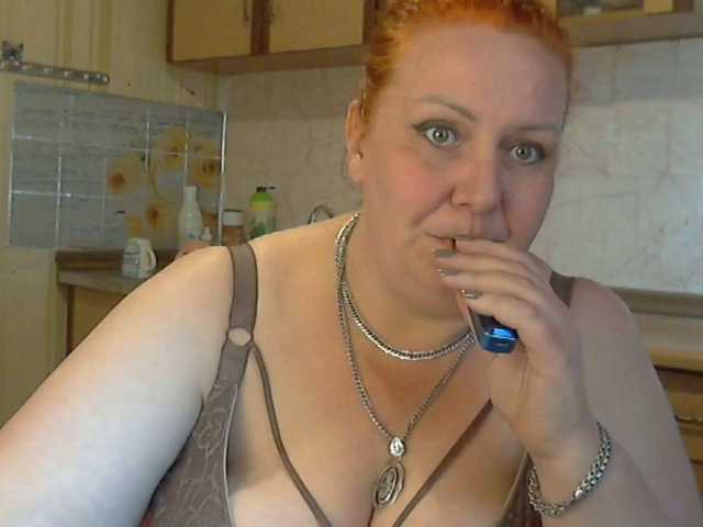 LilyTanya's BongaCams show and profile