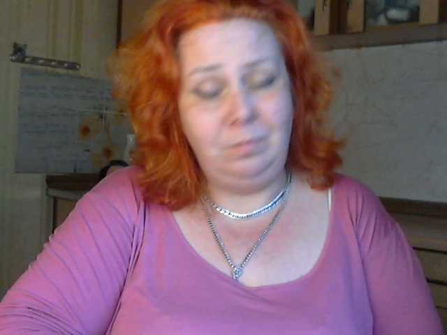 LilyTanya's BongaCams show and profile