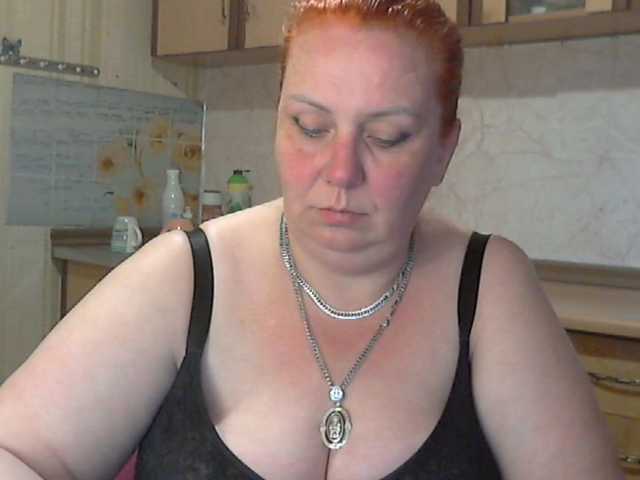 LilyTanya's BongaCams show and profile