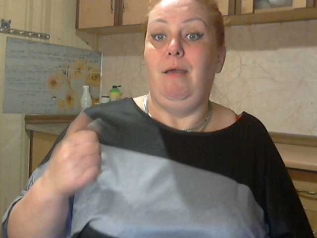 LilyTanya's BongaCams show and profile