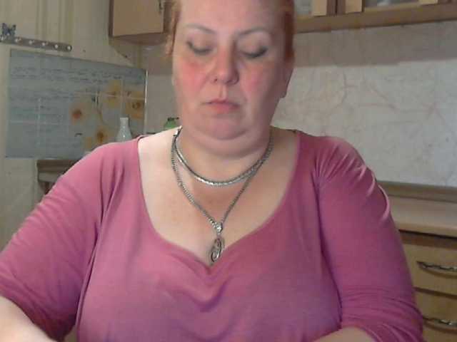 LilyTanya's BongaCams show and profile