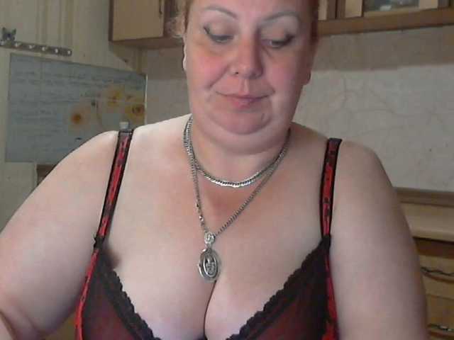 LilyTanya's BongaCams show and profile