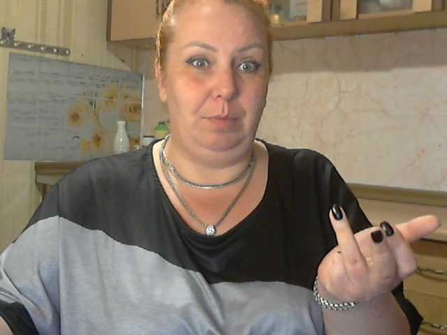 LilyTanya's BongaCams show and profile