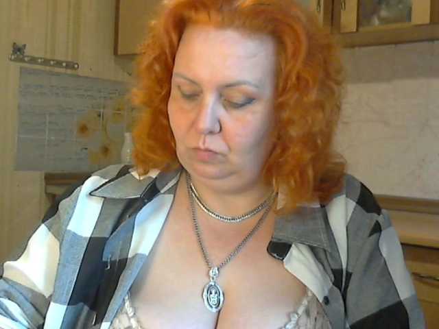 LilyTanya's BongaCams show and profile