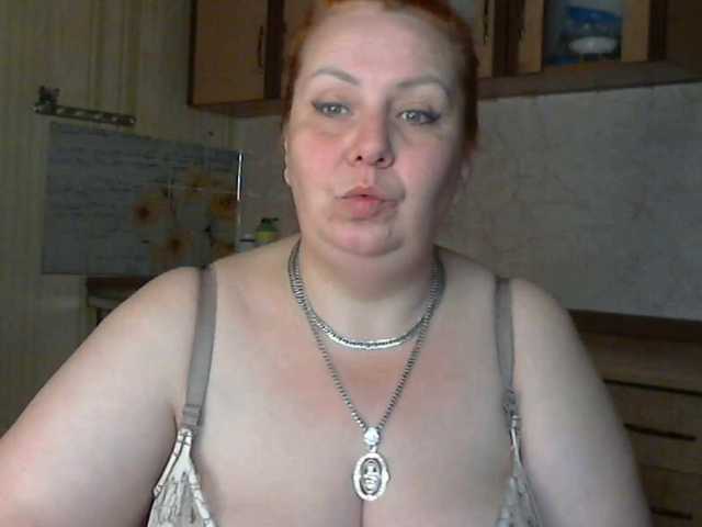 LilyTanya's BongaCams show and profile