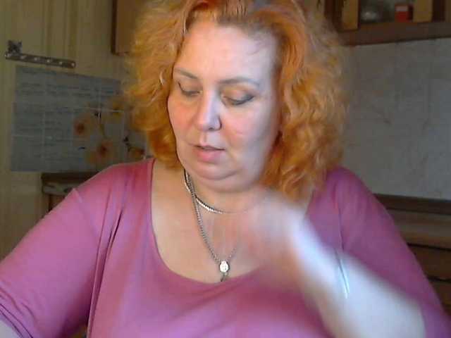 LilyTanya from BongaCams is Freechat