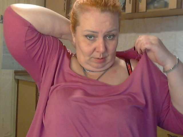 LilyTanya's BongaCams show and profile