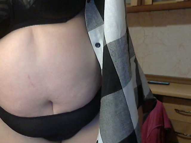 LilyTanya's BongaCams show and profile