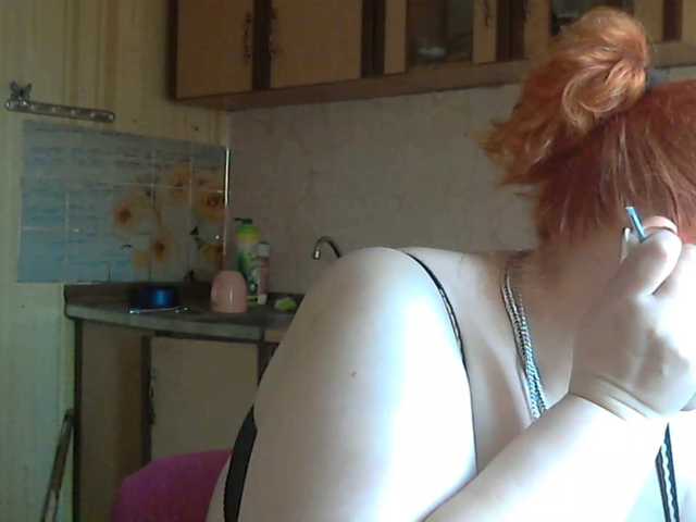 эро с LilyTanya