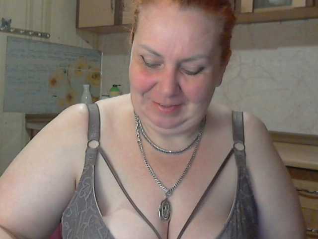 LilyTanya's BongaCams show and profile