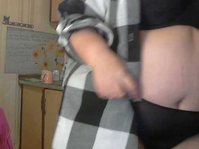 LilyTanya's BongaCams show and profile