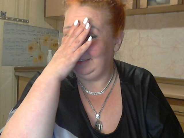 LilyTanya's BongaCams show and profile