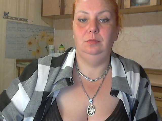 LilyTanya's BongaCams show and profile