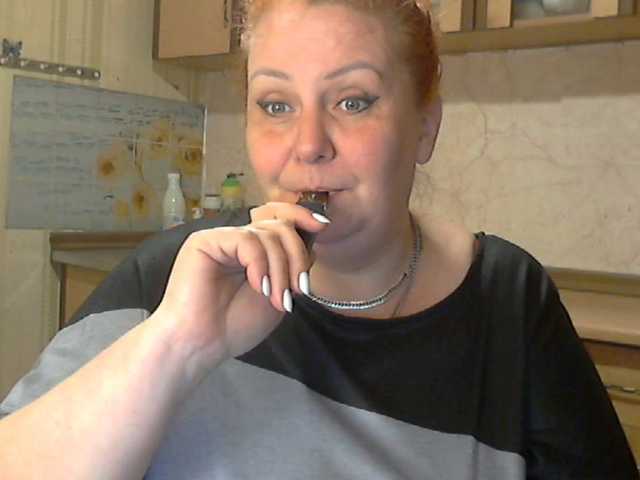 LilyTanya's BongaCams show and profile