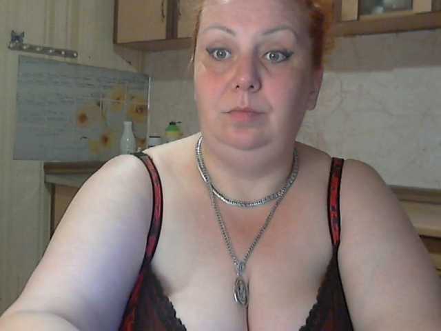 LilyTanya's BongaCams show and profile