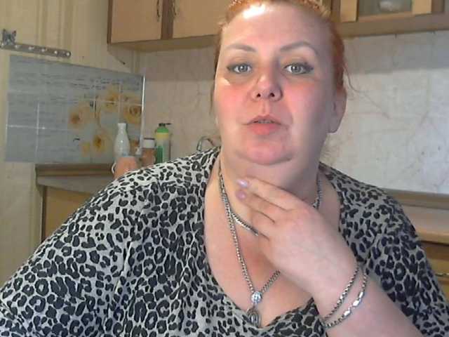 LilyTanya's BongaCams show and profile