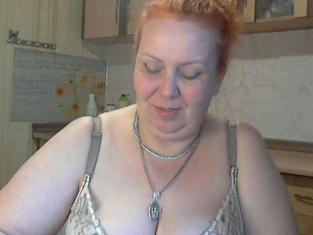 LilyTanya's BongaCams show and profile