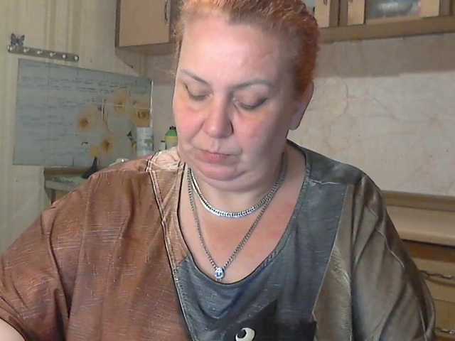 LilyTanya's BongaCams show and profile